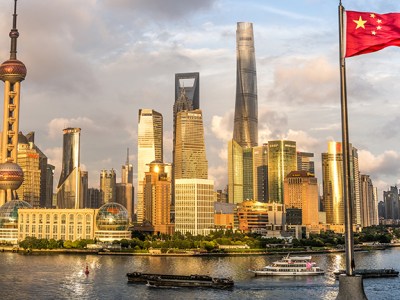 La Economía Socialista Contemporánea en&nbsp;China